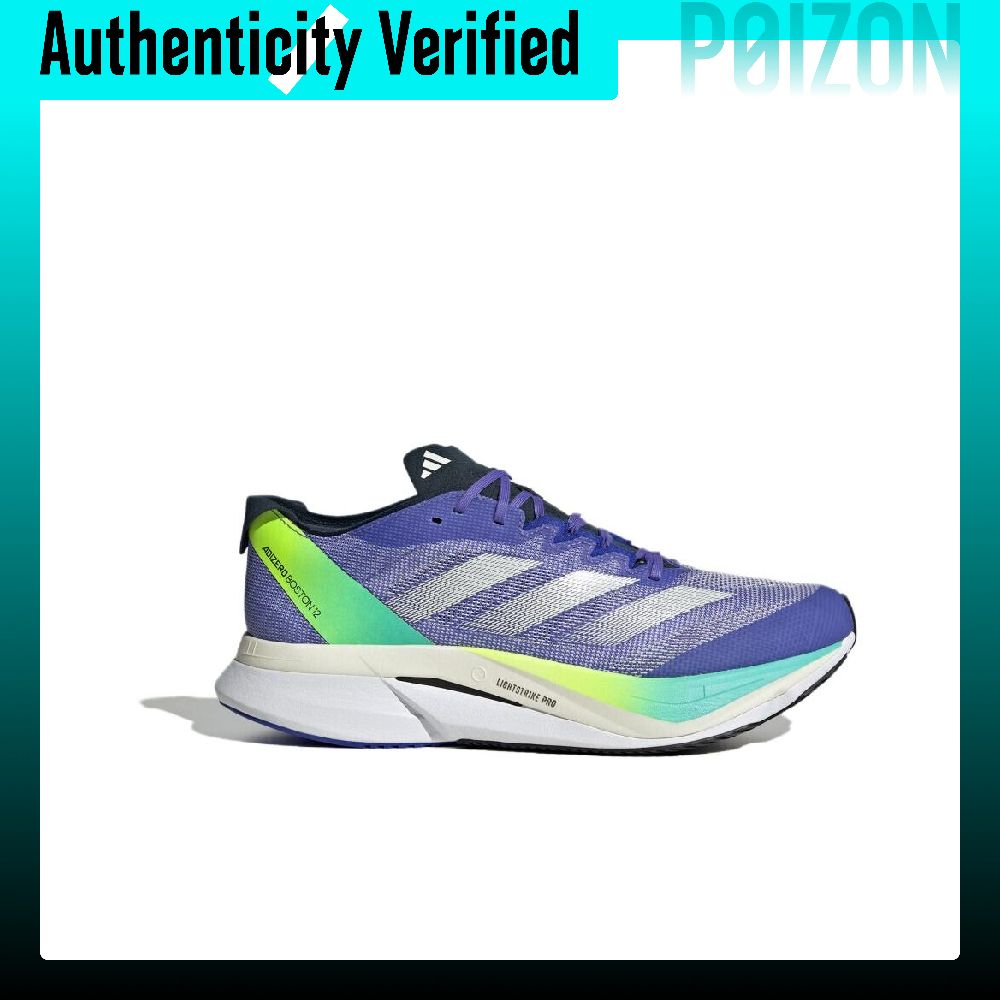 Adidas Adizero Boston 12, scar - Adidas Shoes Adizero Boston 12 recensione e prezzo