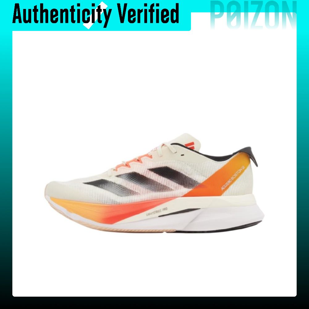 Adidas Adizero Boston 12 Mesh  - Adidas Shoes Adizero Boston 12 recensione e prezzo